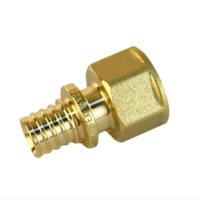 Соединитель аксиальный переходной ВР 32(4,4) х 1